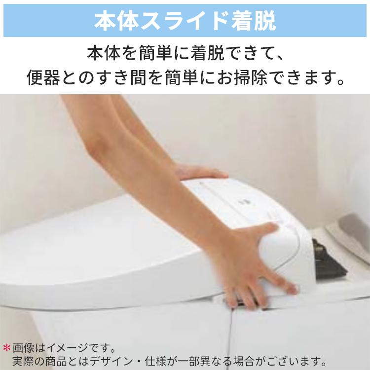 INAX シャワートイレ Hシリーズ 貯湯式 便座一体型 ツインノズル INAX シャワートイレ Hシリーズ 貯湯式 便座一体型 ツインノズル