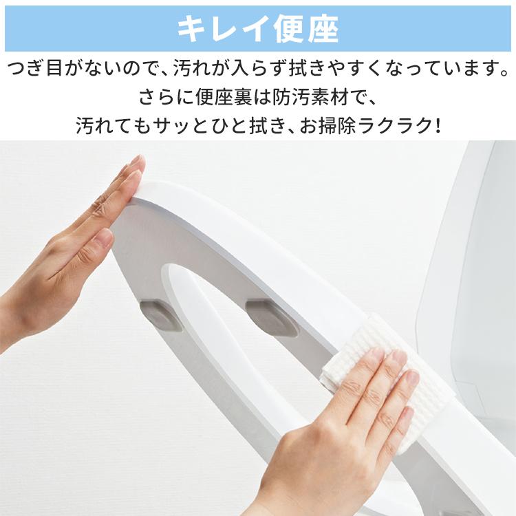 INAX シャワートイレ KAシリーズ 貯湯式 キレイ便座 おしり INAX シャワートイレ KAシリーズ 貯湯式 キレイ便座 おしり