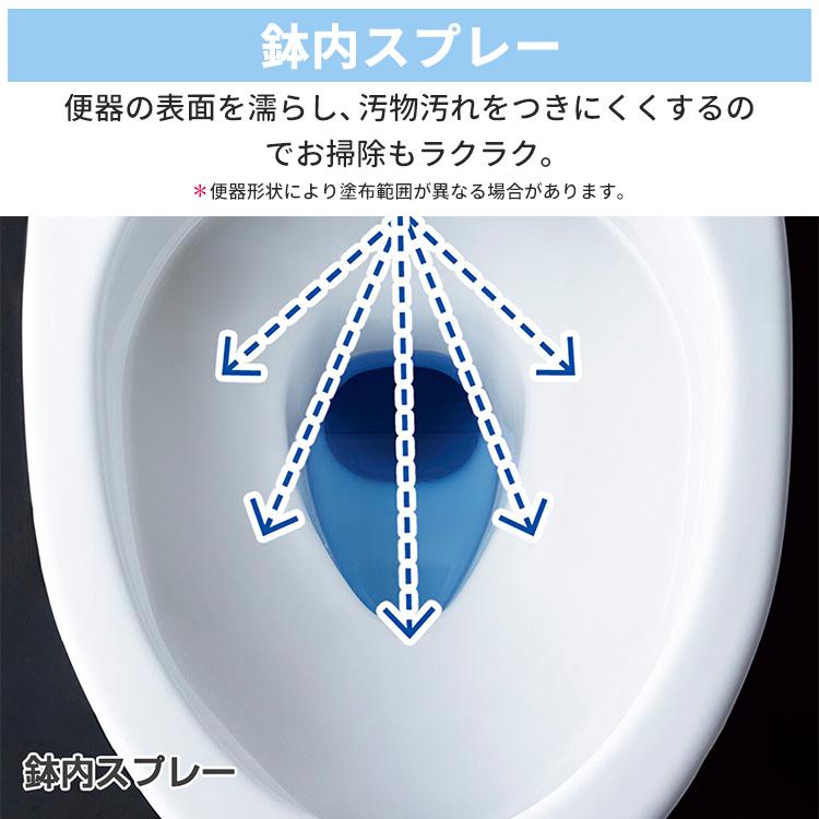 INAX シャワートイレ KAシリーズ 貯湯式 キレイ便座 おしり INAX シャワートイレ KAシリーズ 貯湯式 キレイ便座 おしり