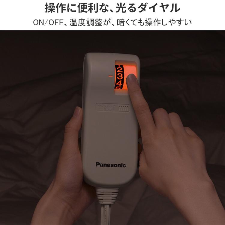 Panasonic 電気かけしき毛布 パナソニックシングルMサイズ 温度 Panasonic 電気かけしき毛布 パナソニックシングルMサイズ 温度