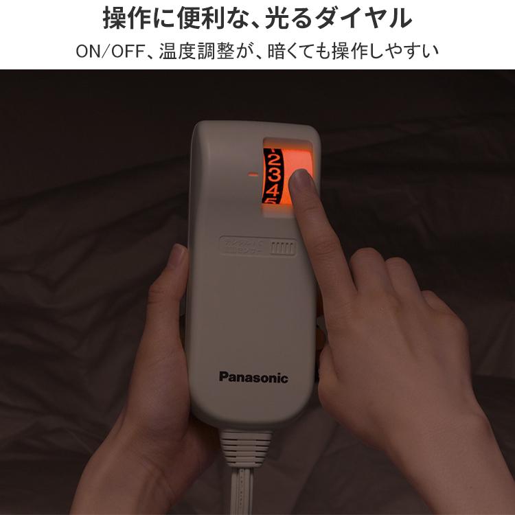 Panasonic 電気しき毛布 パナソニック シングルLSサイズ 温度 Panasonic 電気しき毛布 パナソニック シングルLSサイズ 温度