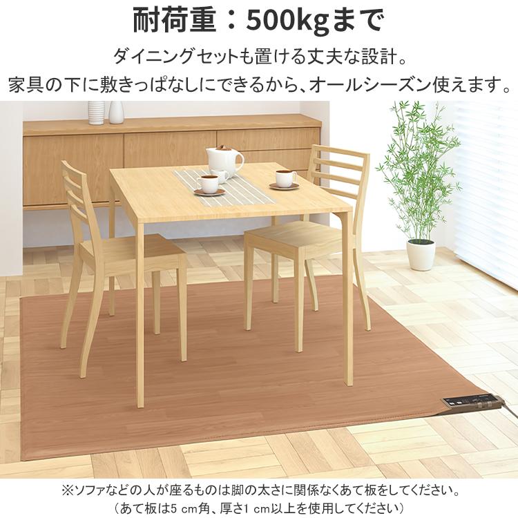 Panasonic 電気カーペット パナソニック 畳数1畳相当 ヒーター一 Panasonic 電気カーペット パナソニック 畳数1畳相当 ヒーター一