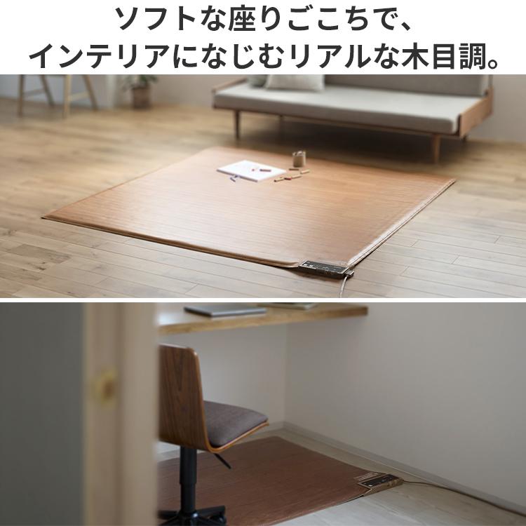 Panasonic 電気カーペット パナソニック 畳数2畳相当 ヒーター一 Panasonic 電気カーペット パナソニック 畳数2畳相当 ヒーター一