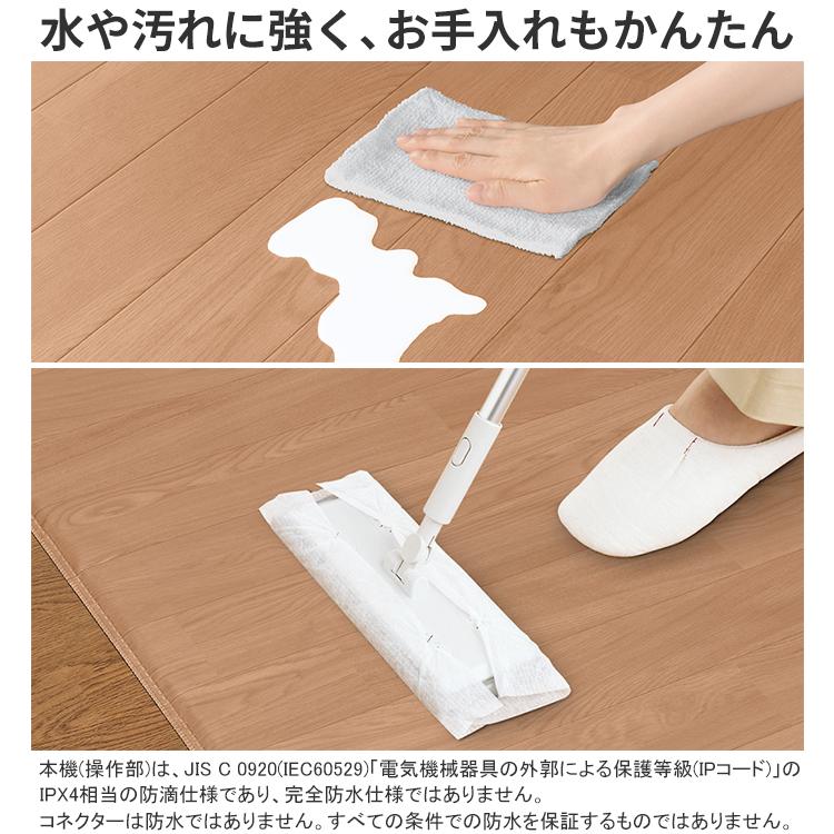 Panasonic 電気カーペット パナソニック 畳数2畳相当 ヒーター一