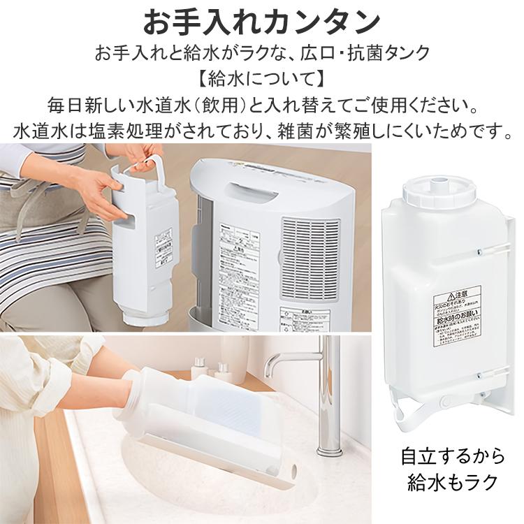 Panasonic セラミックファンヒーター パナソニック ホワイト Panasonic セラミックファンヒーター パナソニック ホワイト