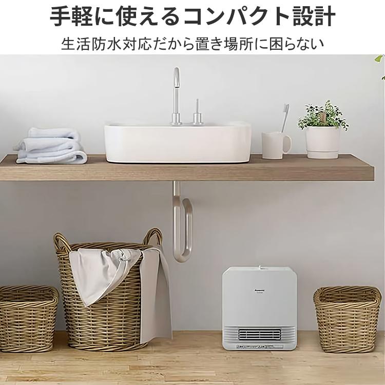 Panasonic セラミックファンヒーター パナソニック コンパクト Panasonic セラミックファンヒーター パナソニック コンパクト