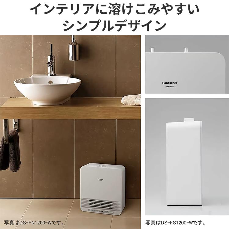 Panasonic セラミックファンヒーター パナソニック コンパクト Panasonic セラミックファンヒーター パナソニック コンパクト