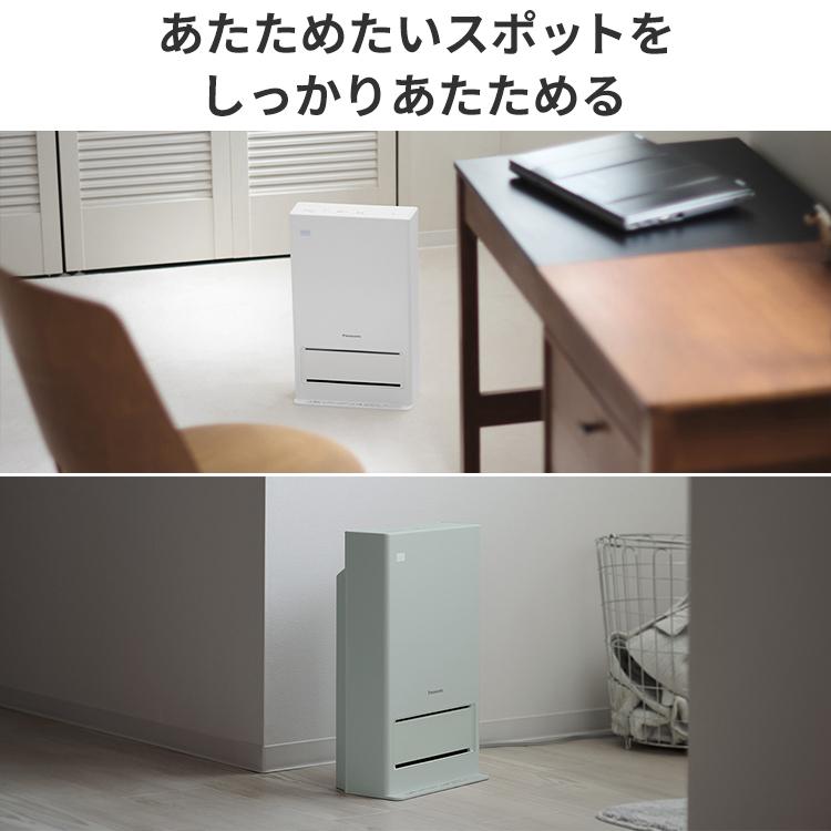 Panasonic セラミックファンヒーター パナソニック ホワイト Panasonic セラミックファンヒーター パナソニック ホワイト