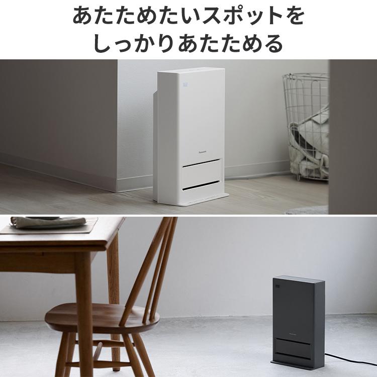 Panasonic セラミックファンヒーター パナソニックグレー Panasonic セラミックファンヒーター パナソニックグレー