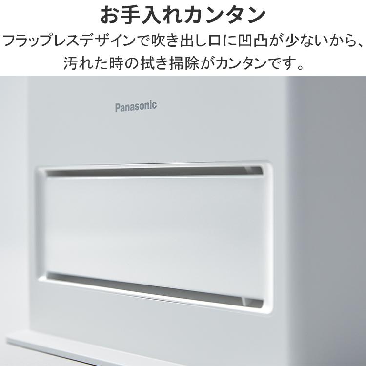 Panasonic セラミックファンヒーター パナソニックグレー Panasonic セラミックファンヒーター パナソニックグレー