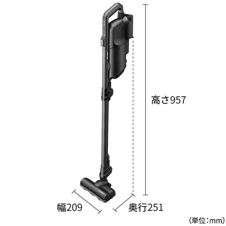 RACTIVE Air 掃除機 コードレススティック シャープ 紙パック式