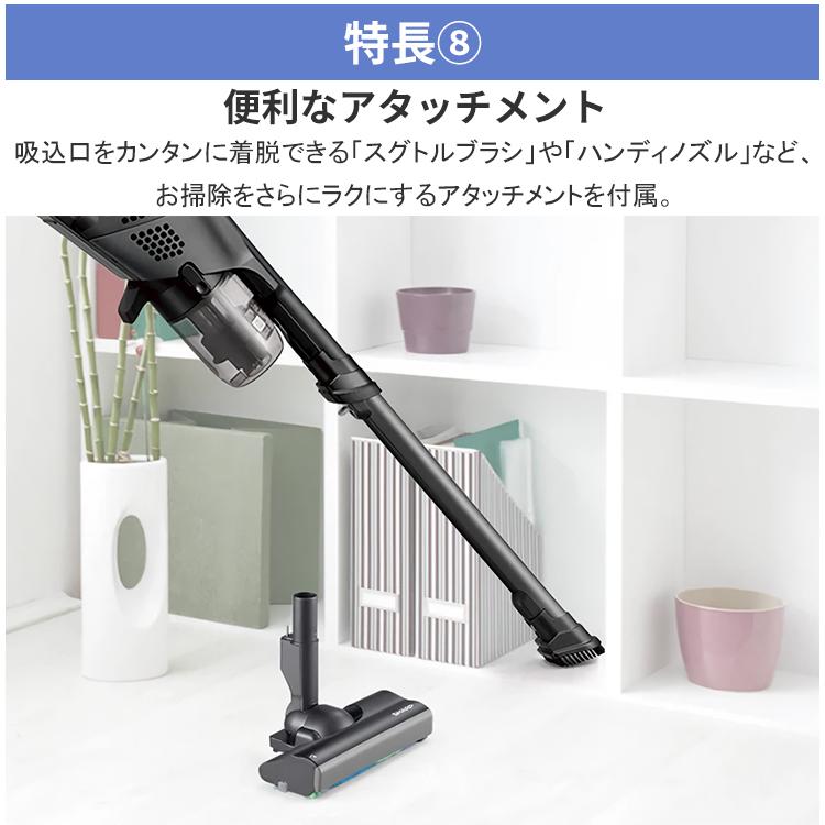 2025年製 シャープ「ラクティブエア・パワー」EC-PR10 SHARP（シャープ） 掃除機 サイクロン式クリーナー RACTIVE Air POWER