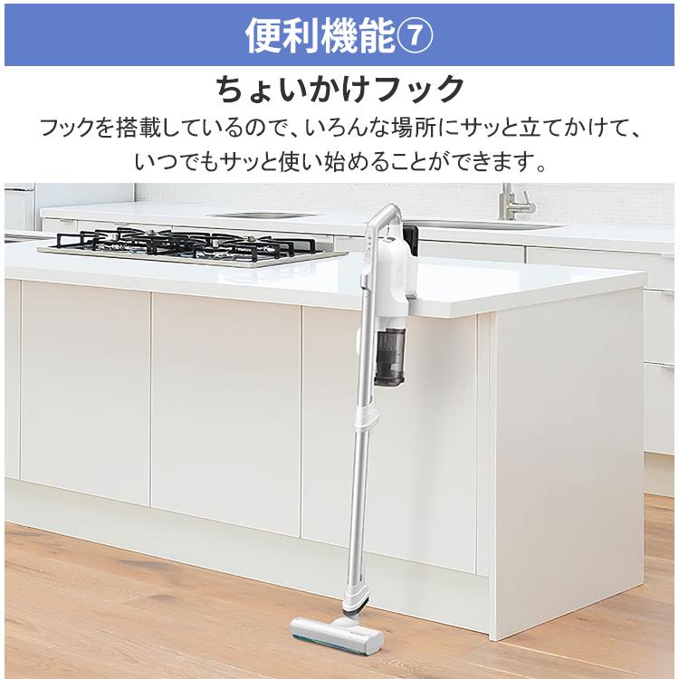 RACTIVE Air 掃除機 コードレススティック シャープ ブラック RACTIVE Air 掃除機 コードレススティック シャープ ブラック