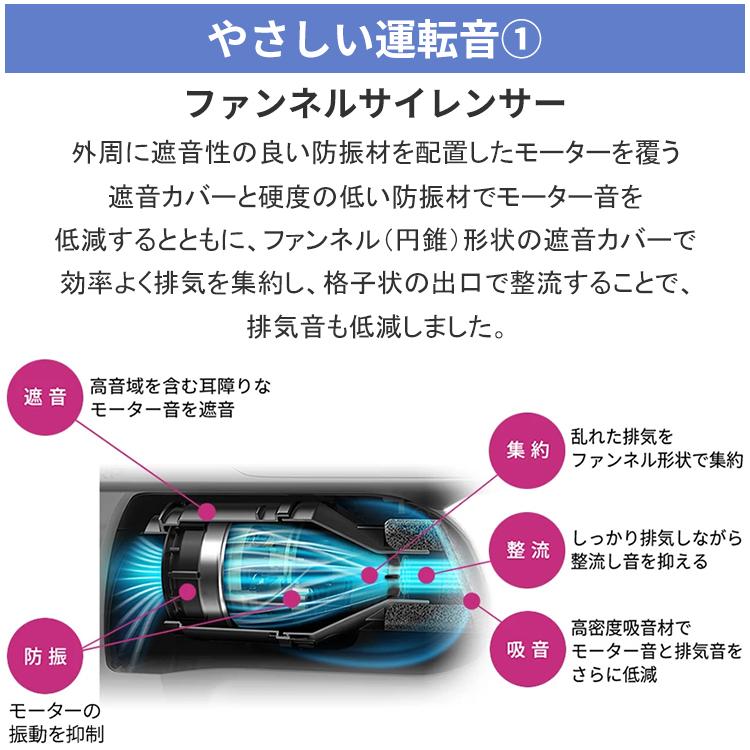 RACTIVE Air 掃除機 コードレススティック シャープ ブラック RACTIVE Air 掃除機 コードレススティック シャープ ブラック