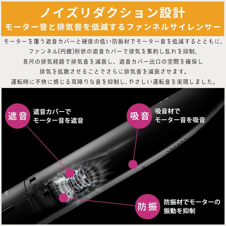 RACTIVE Air コードレス掃除機 シャープ ラクティブエア RACTIVE Air コードレス掃除機 シャープ ラクティブエア