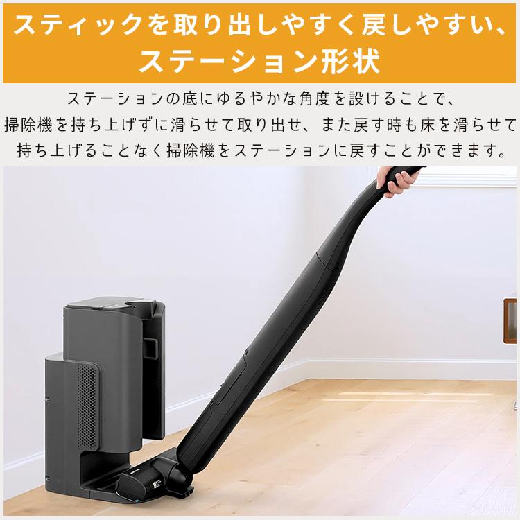 RACTIVE Air コードレス掃除機 シャープ ラクティブエア RACTIVE Air コードレス掃除機 シャープ ラクティブエア