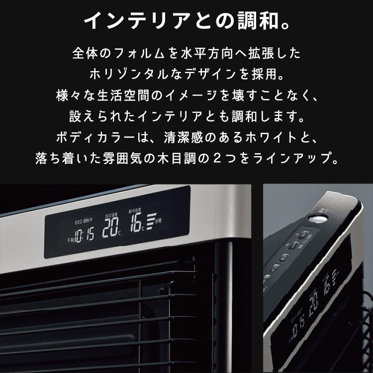 CORONA(住宅設備) 寒冷地用大型ストーブ コロナ アグレシオ FF CORONA(住宅設備) 寒冷地用大型ストーブ コロナ アグレシオ FF