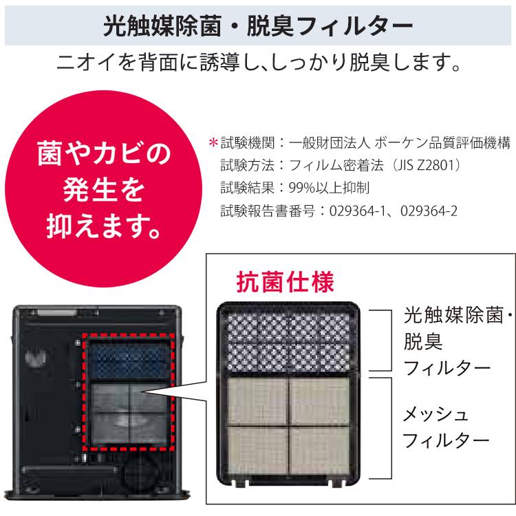 CORONA(住宅設備) 石油ファンヒーター コロナ 主に10畳用 WZ CORONA(住宅設備) 石油ファンヒーター コロナ 主に10畳用 WZ