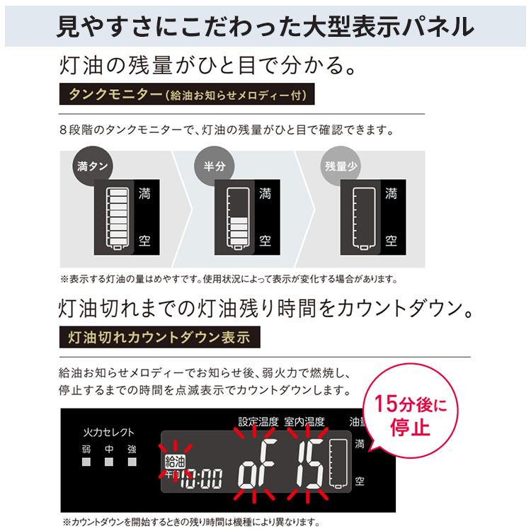 CORONA(住宅設備) 石油ファンヒーター コロナ 主に10畳用 WZ CORONA(住宅設備) 石油ファンヒーター コロナ 主に10畳用 WZ