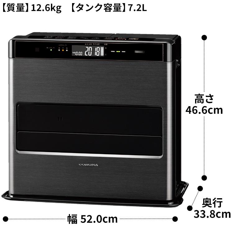CORONA(住宅設備) 石油ファンヒーター コロナ 主に15畳用 WZ CORONA(住宅設備) 石油ファンヒーター コロナ 主に15畳用 WZ