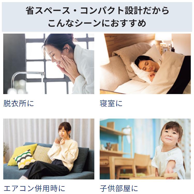 CORONA(住宅設備) 石油ファンヒーター コロナ 主に7畳用 mini CORONA(住宅設備) 石油ファンヒーター コロナ 主に7畳用 mini