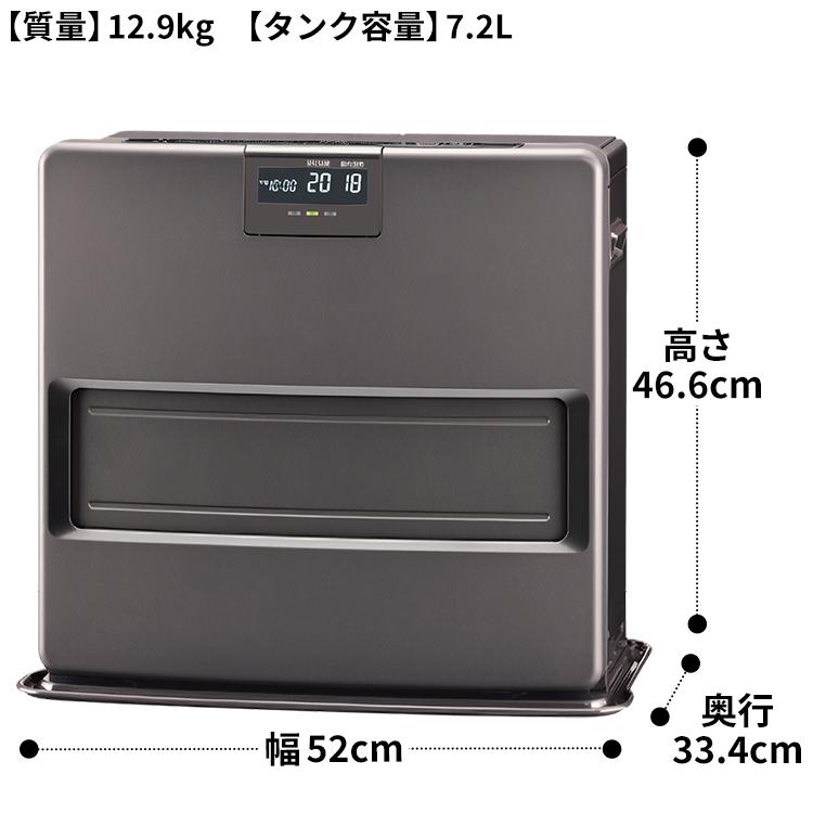 CORONA(住宅設備) 石油ファンヒーター コロナ 主に15畳用 VX CORONA(住宅設備) 石油ファンヒーター コロナ 主に15畳用 VX