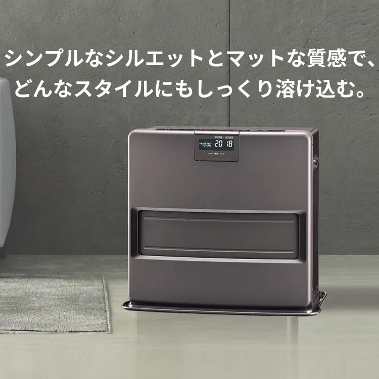 CORONA(住宅設備) 石油ファンヒーター コロナ 主に15畳用 VX CORONA(住宅設備) 石油ファンヒーター コロナ 主に15畳用 VX