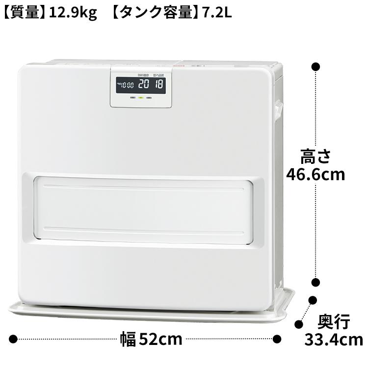 CORONA(住宅設備) 石油ファンヒーター コロナ 主に15畳用 VX CORONA(住宅設備) 石油ファンヒーター コロナ 主に15畳用 VX