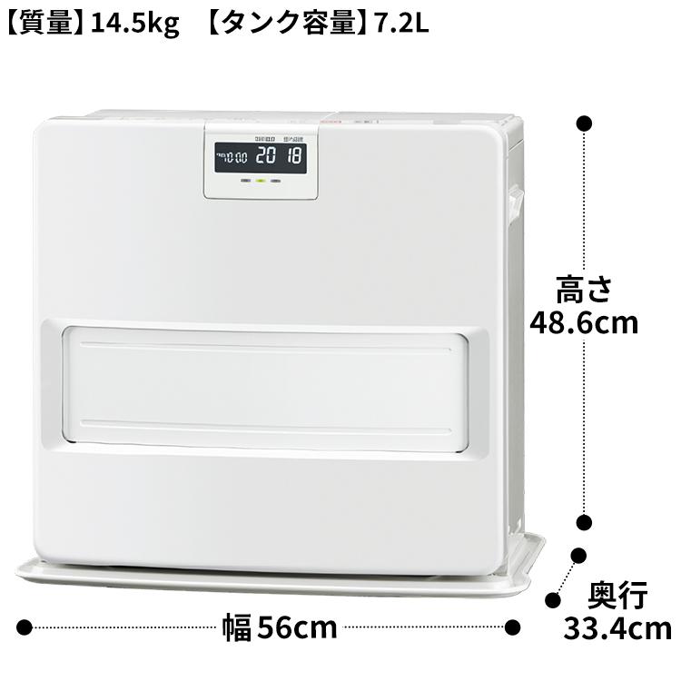 CORONA(住宅設備) 石油ファンヒーター コロナ 主に17畳用 VX CORONA(住宅設備) 石油ファンヒーター コロナ 主に17畳用 VX
