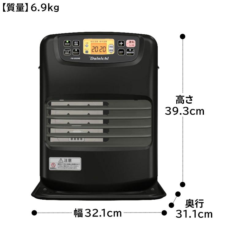 ダイニチ 石油ファンヒーター 主に7畳用 NEタイプ 木造7畳 ダイニチ 石油ファンヒーター 主に7畳用 NEタイプ 木造7畳