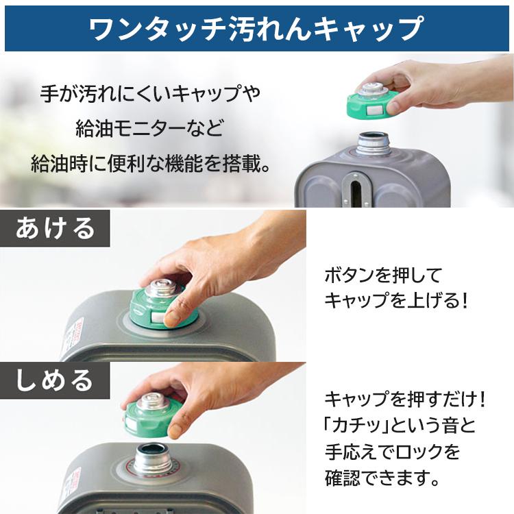 ダイニチ 石油ファンヒーター 主に7畳用 NEタイプ 木造7畳 ダイニチ 石油ファンヒーター 主に7畳用 NEタイプ 木造7畳
