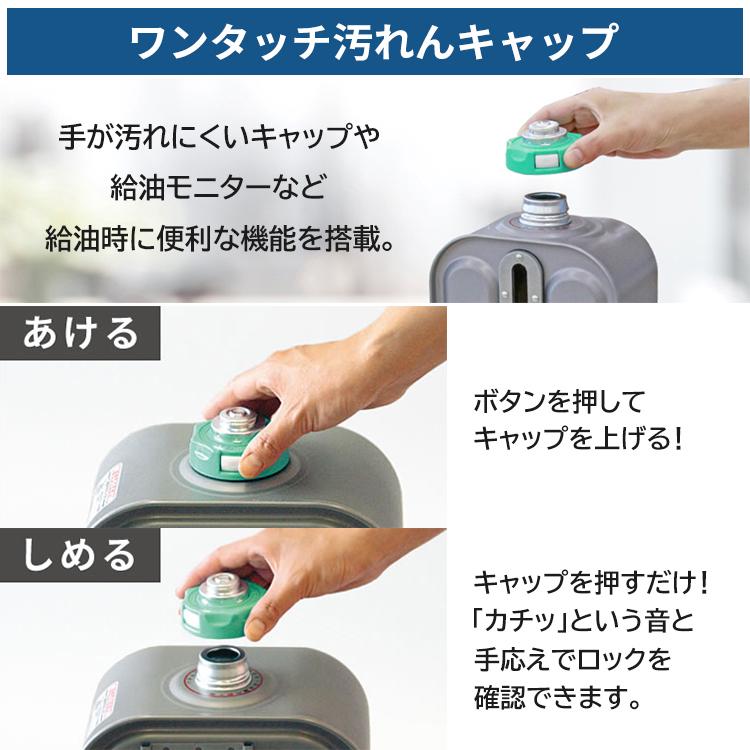 ダイニチ 石油ファンヒーター 主に15畳用 Lタイプ 木造15畳 ダイニチ 石油ファンヒーター 主に15畳用 Lタイプ 木造15畳
