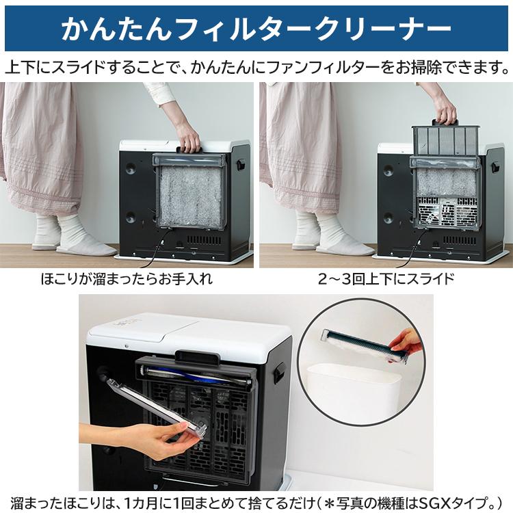 GR(家電) 石油ファンヒーター ダイニチ 主に15畳用 GRタイプ GR(家電) 石油ファンヒーター ダイニチ 主に15畳用 GRタイプ