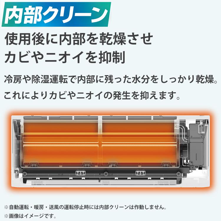 ＊1年保証＊ハイセンス 2020年製 14畳用エアコン 標準取付込み AS642 Hisense - ＊1年保証＊ハイセンス 2020年製 14畳用エアコン 標準