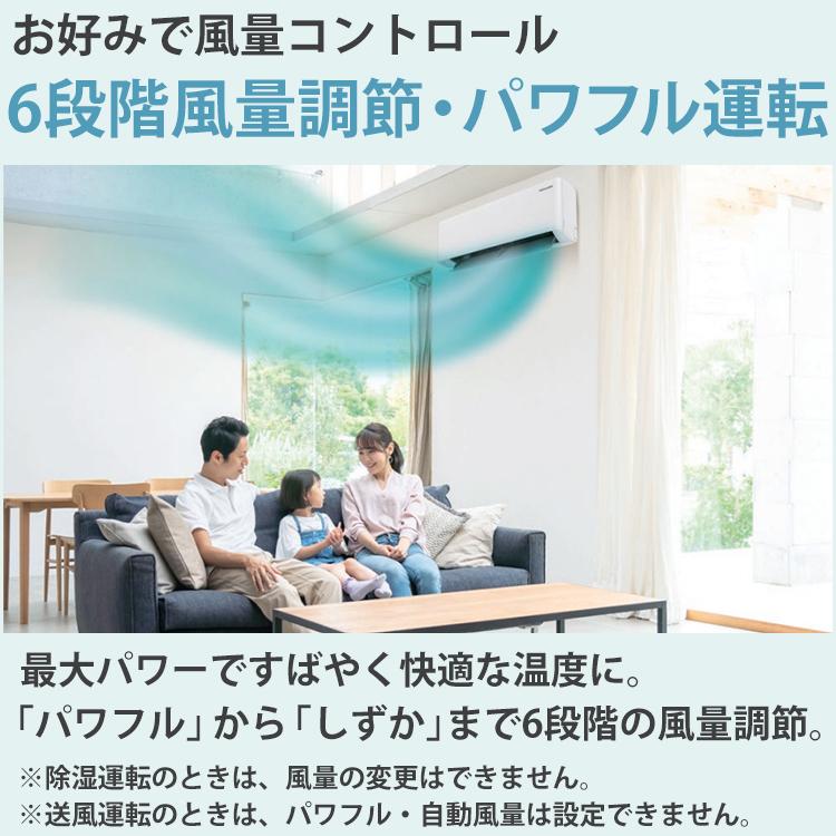 ハイセンス エアコン おもに14畳 Sシリーズ 2024年モデル 内部 ハイセンス エアコン おもに14畳 Sシリーズ 2024年モデル 内部