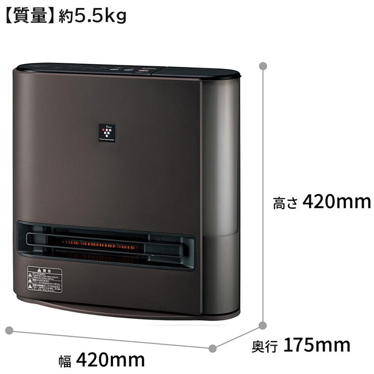 2024年製　加湿セラミックファンヒーター HX-SK12-T HX-SK12 | プラズマクラスター電気暖房機：シャープ