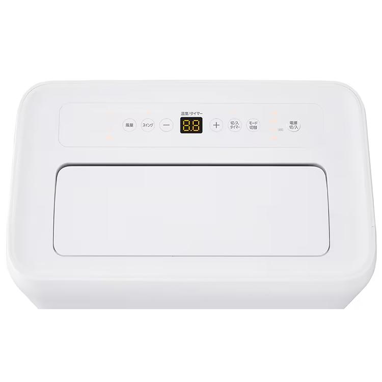 ポータブルクーラー アイリスオーヤマ 2021年 工事不要 スポット  