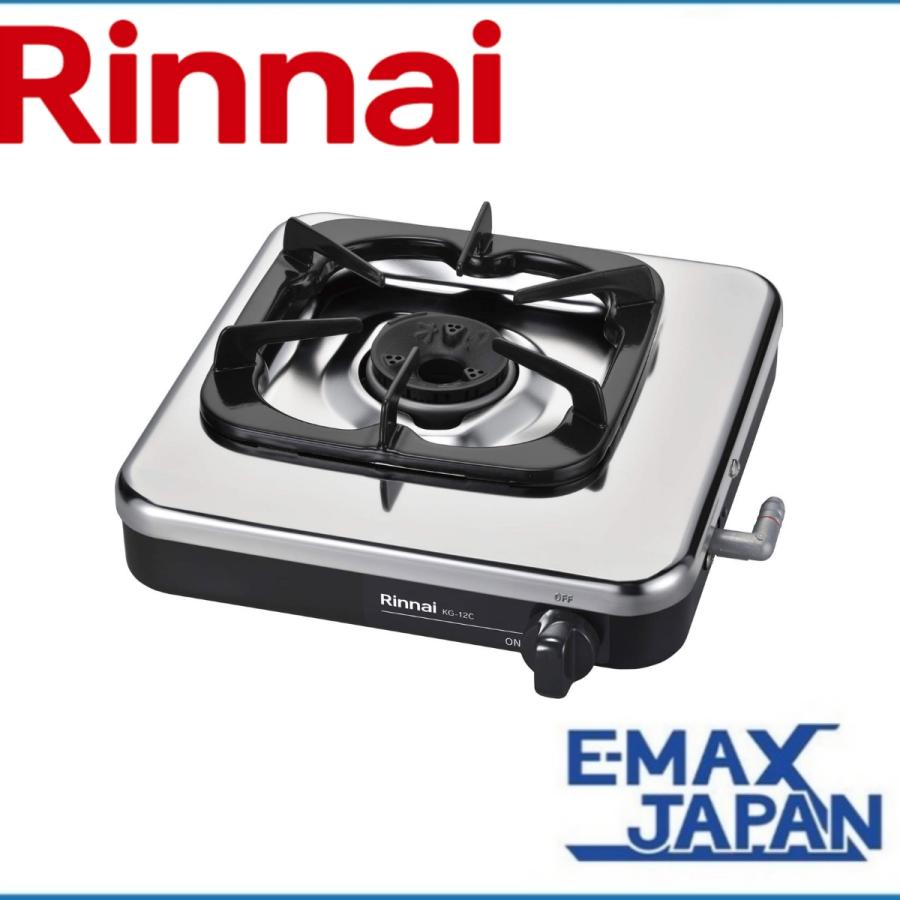 リンナイ KG-12C-LP リンナイ プロパンガス ガステーブル Rinnai