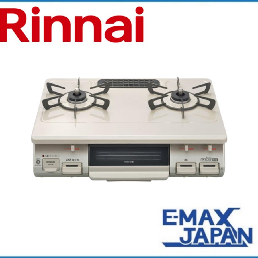 ガスコンロ プロパンガス リンナイ 2口 KG67BER-LP ベージュ系 1m ガスホース付き 右強火力 リンナイ（Rinnai） KG67BER-LP リンナイプロパンガス ガスコンロ