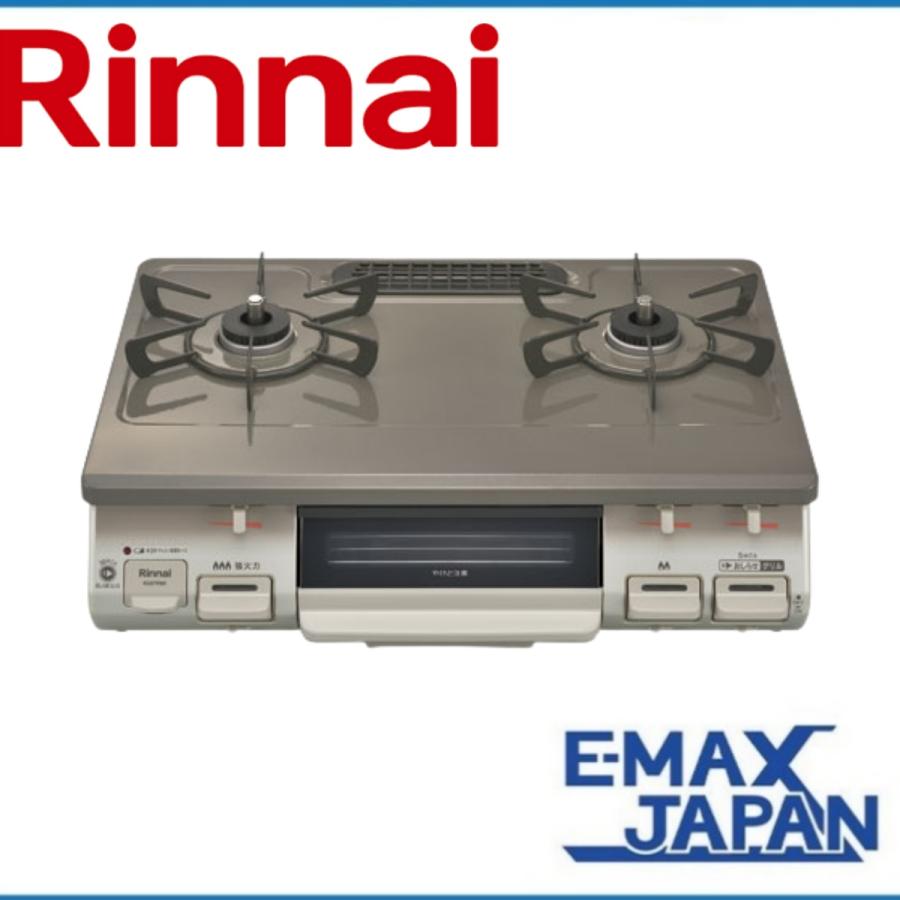 KG67PBRL-LP リンナイ プロパンガス ガスコンロ Rinnai 2口 左 
