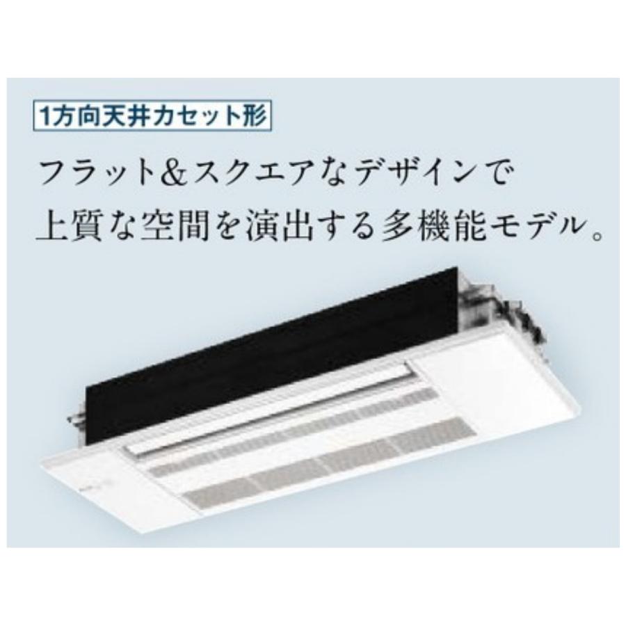 レ*イ様 三菱 MLZ-M2217AS （室外機 室内機 化粧パネルセット）天カ 000000003028_rZpkYvU.jpg