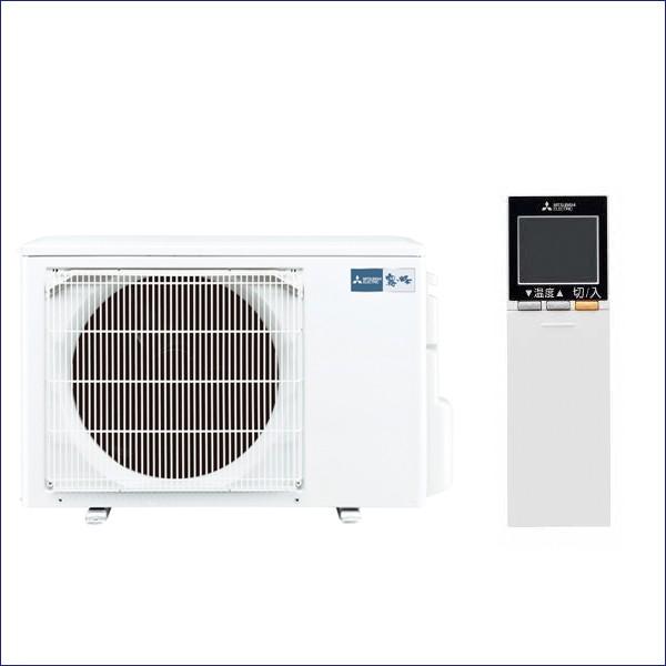 霧ヶ峰 MLZ-RX3617AS 三菱電機ハウジングエアコン パネルセット 1方向