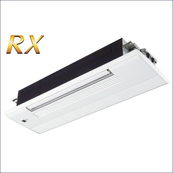 三菱電機 天井カセット形 Rxシリーズ Mlz Rx505as イーマックスジャパン Mlz Rx505as 16畳用 エアコン 天井埋め込みエアコン1方向 16畳用 ハウジングエアコン
