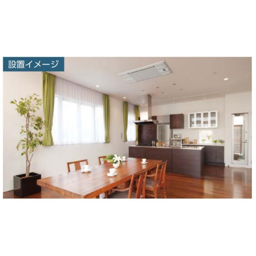 霧ヶ峰 MLZ-W4022AS-W三菱電機 ハウジングエアコン Wシリーズ 14畳