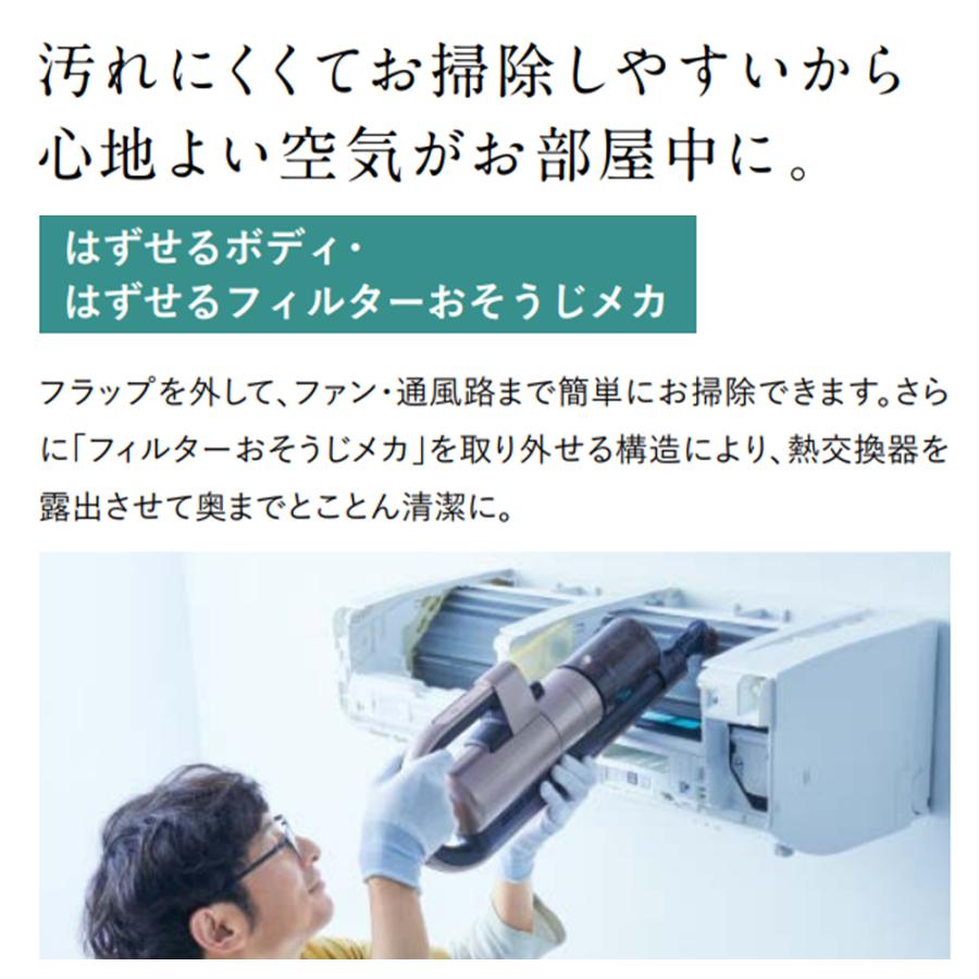 Msz Bxv56s W 三菱電機 霧ヶ峰 ルームエアコン Bxvシリーズ 主に18畳用 ホワイト 年モデル Msz Bxv56s W イーマックスジャパン 通販 Yahoo ショッピング