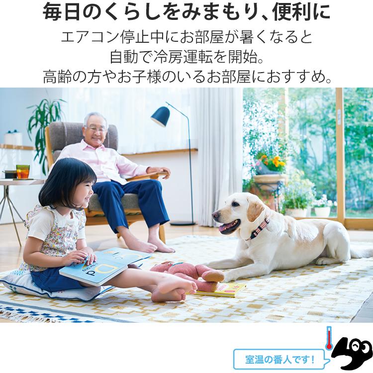 霧ヶ峰 標準取付工事費込 エアコン おもに18畳 三菱電機 GVシリーズ
