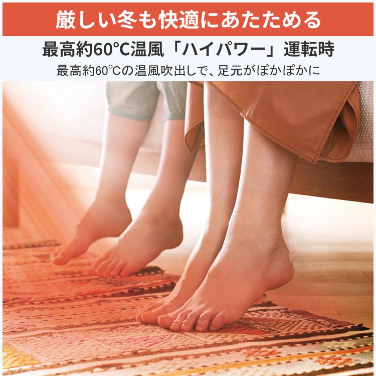 ズバ暖霧ヶ峰 エアコン おもに23畳 三菱電機 HXVシリーズ 2025年 ズバ暖霧ヶ峰 エアコン おもに23畳 三菱電機 HXVシリーズ 2025年