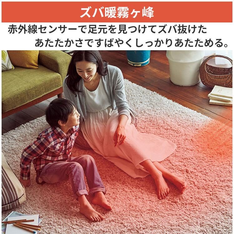 ズバ暖霧ヶ峰 エアコン おもに18畳 三菱電機 VXVシリーズ 2025年モデル