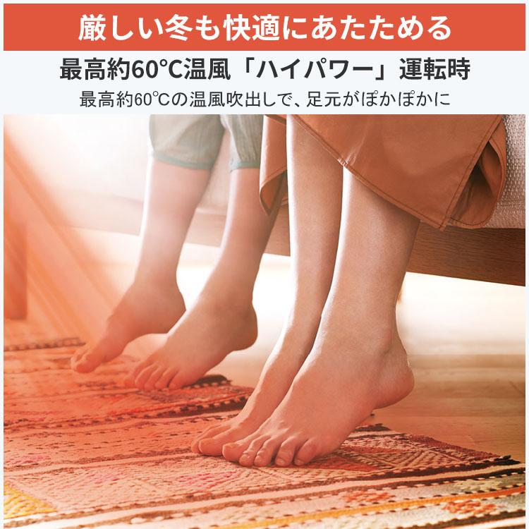 【新品未開封】三菱電機 ルームエアコン「ズバ暖 霧ヶ峰」寒冷地向 23畳用 MSZ-ZXV7125S 三菱電機 ルームエアコン (おもに23畳用) 霧ヶ峰 Z