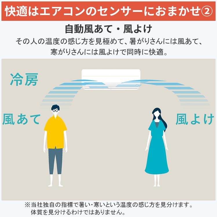 霧ヶ峰 標準取付工事費込 エアコン おもに10畳 三菱電機 Zシリーズ